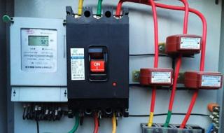 高压柜中的电压互感器与电流互感器的作用是什么